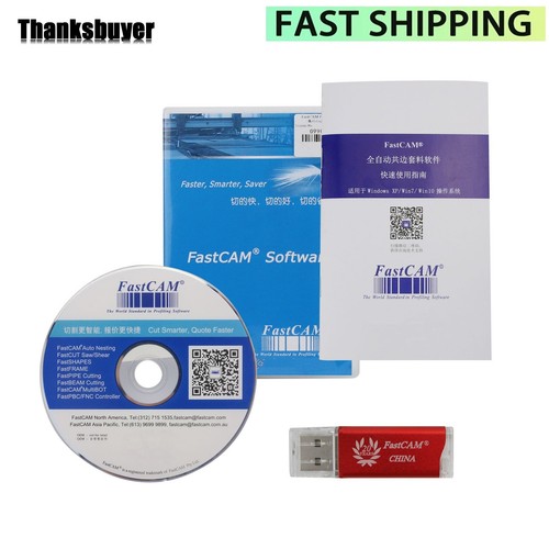 Fastcam nesting software - fastcam,