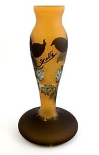 Cameo art glass table lamp - glass,