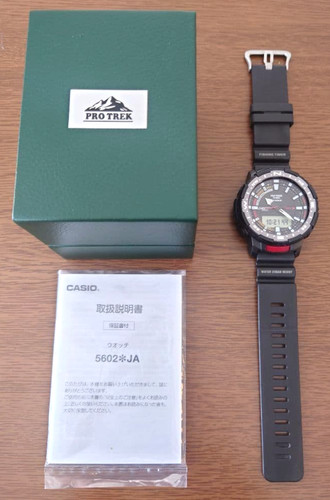 Orologio uomo casio pro trek - uomo,