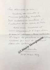 SANFOURCHE (Jean-Joseph) peintre français adepte de l’Art Brut (1929-2010)