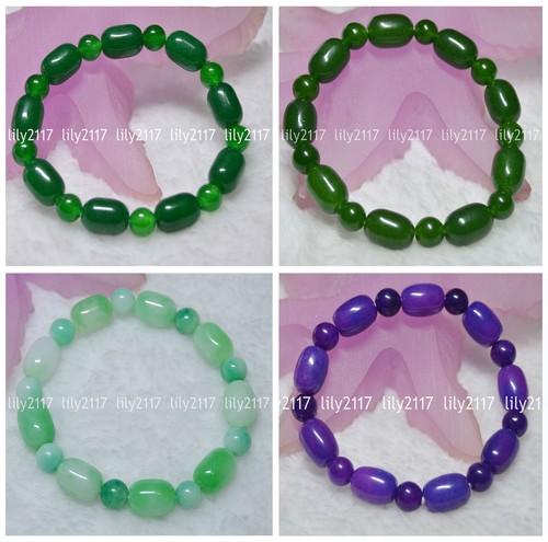 Bracciale elastico perle