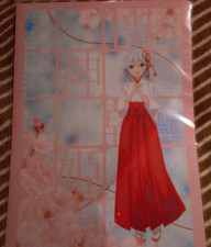 Anime giapponese che lega il