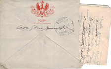 1918 LETTERA + BUSTA 139°