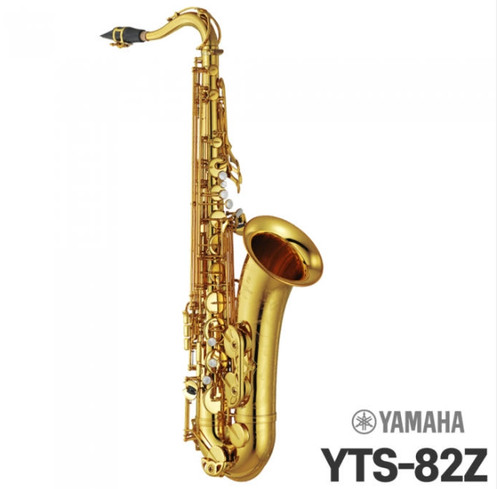 Sassofono tenore yamaha - sassofono,