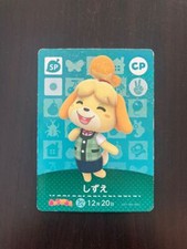 Carta amiibo Animal Crossing