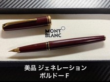 Penna stilografica Montblanc