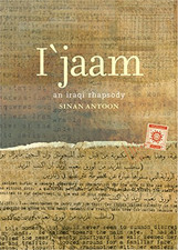 I'jaam: An Iraqi Rhapsody -