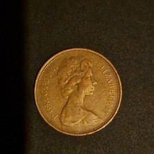 moneta rara 1971 nuova pence