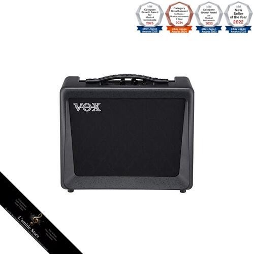 Amplificatore per chitarra vox - per,