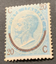 REGNO 1865 BELLA Ferro di