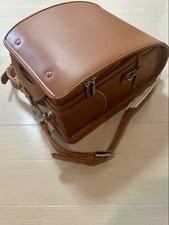 Randoseru Zaino Borsa Scuola