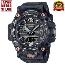 Orologio Uomo Casio G-SHOCK