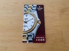 Vintage - Booklet TUDOR