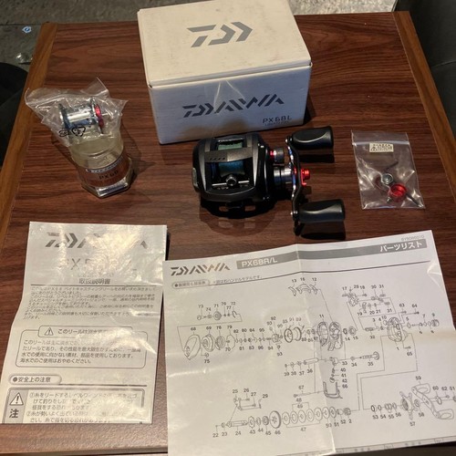Daiwa liberto pixie - daiwa, px68l