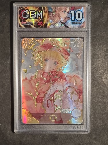 Hinaichigo rozen maiden - hinaichigo,