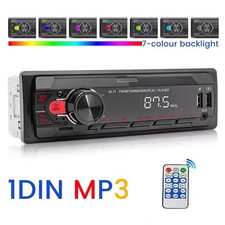 STEREO AUTO AUTORADIO 1 DIN