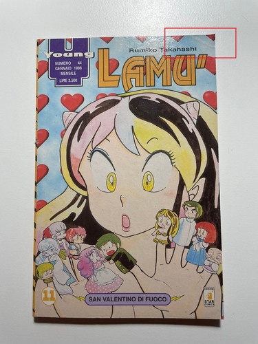 Young lamù san - lamù, 11