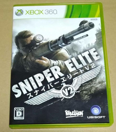 Sniper elite xbox - sniper,