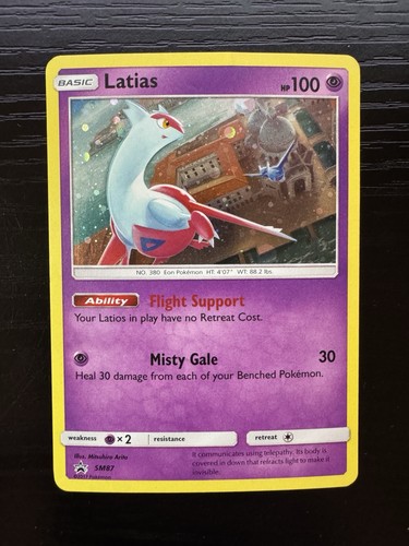 Carte pokemon 2017 - pokemon,