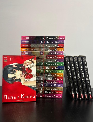 Nana kaoru serie e 1 - serie,