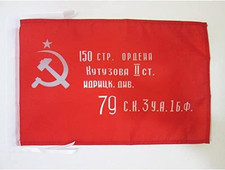 Bandiera Armata Rossa Della