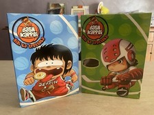 Cofanetto 1-2 con 11 Dvd serie completa Dash Kappei Gigi la Trottola collezione