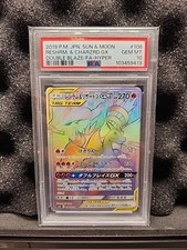 PSA 10 FULL ART/RESHIRAM &
