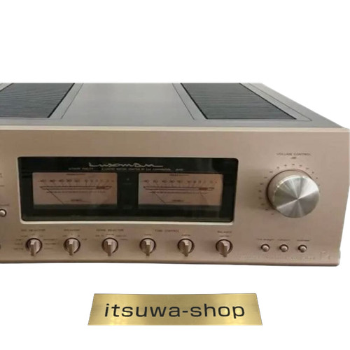 Amplificatore integrato luxman - integrato,