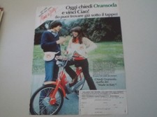 advertising Pubblicità 1977