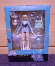 Fate/Grand Order FGO - Jeanne