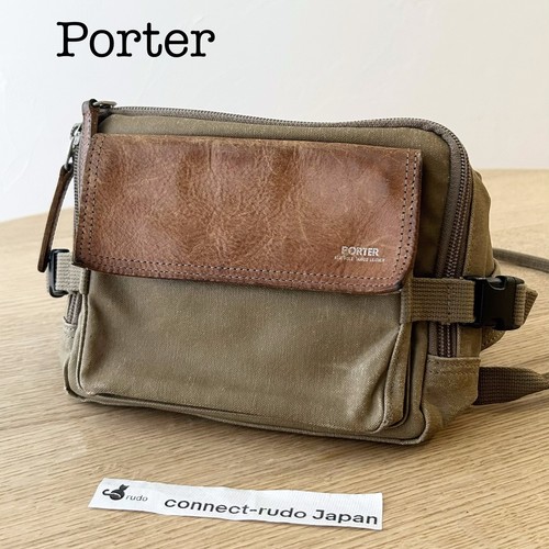 Borsa piccola porter yoshida - piccola,