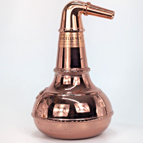 Suntory whisky excellence pot - suntory,