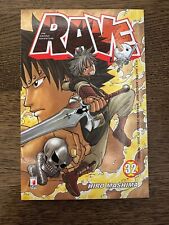 Rave the Groove Adventure Vol. 32 Star Comics edition 2006 - Ottime condizioni