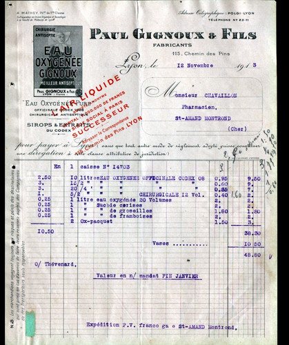 Lyon usine laboratoire - , (69)