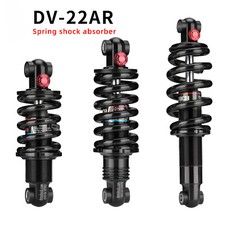 Ammortizzatore Posteriore Bici