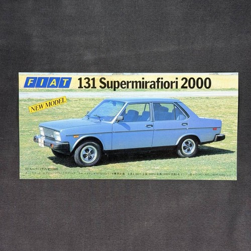 Fiat 131 super mirafiori - fiat,