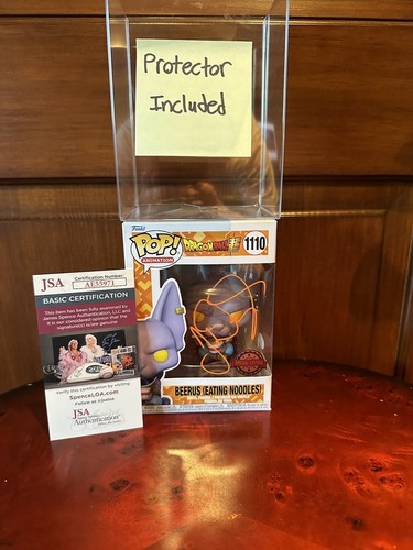 Funko pop dragon ball 1110 - pop!,