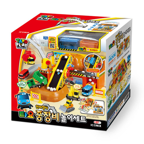 Tayo piccolo bus - piccolo,