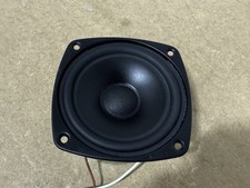 Avvitatore midrange BOSTON