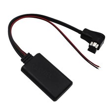 Bluetooth Wireless Module