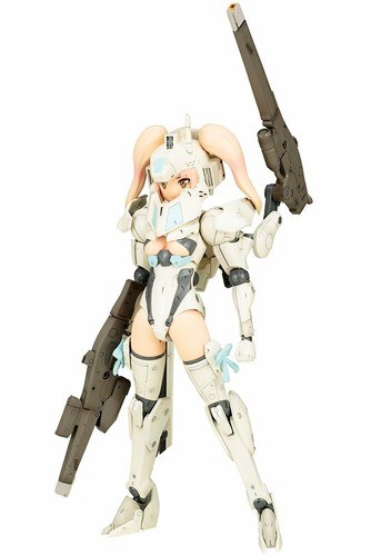 Kotobukiya fg015 frame arms - fg015,