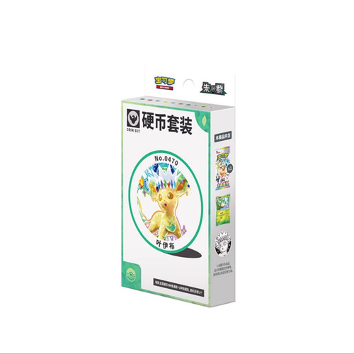 Pokémon terastal gathering - pokémon,
