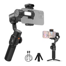 Zhiyun Smooth 5S AI