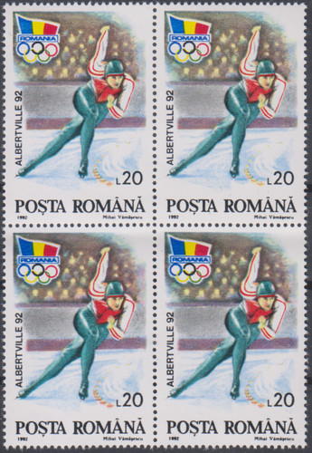 Pattinaggio romania mnh 5904 - romania,