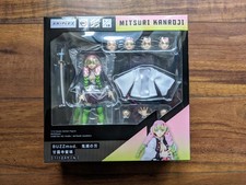 Aniplex BUZZmod - Demon Slayer