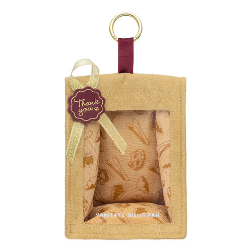Mofusand mofumofu sacchetto - mofusand, di
