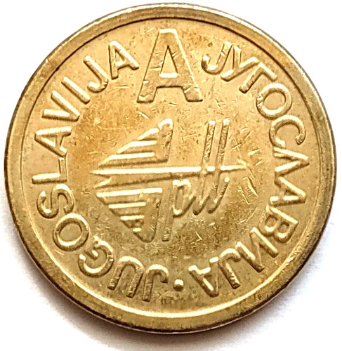 Jugoslavia gettone telefono - jugoslavia,