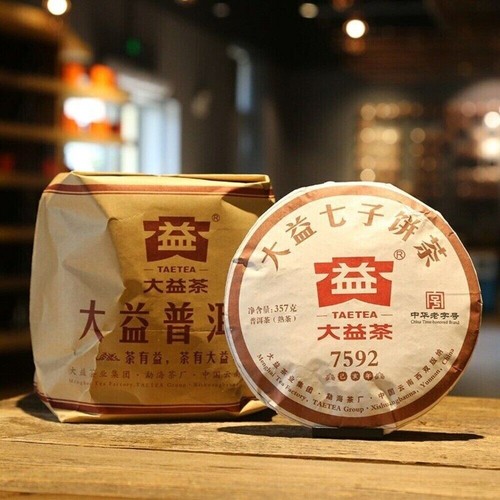 Helloyoung ripe erh tea - pu-erh,