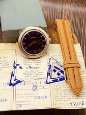 RARO orologio sovietico Raketa
