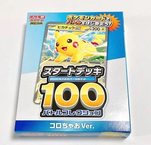 Carta pokemon mega start deck - start,